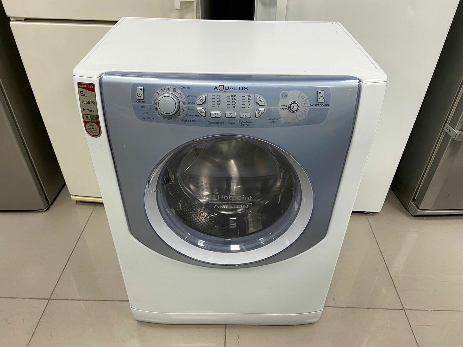 Стиральная машина Hotpoint-Ariston AQSF 05 I